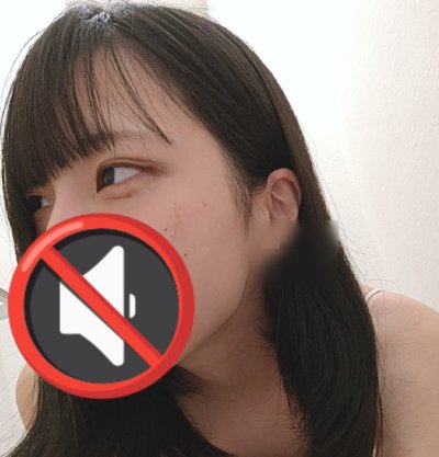 りん